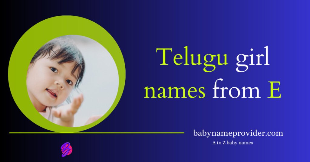 E-letter-names-for-girl-in-Telugu