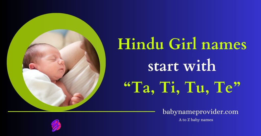 Names Starting From Ta For Baby Girl