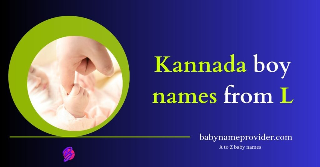Baby-boy-names-starting-with-L-in-Kannada