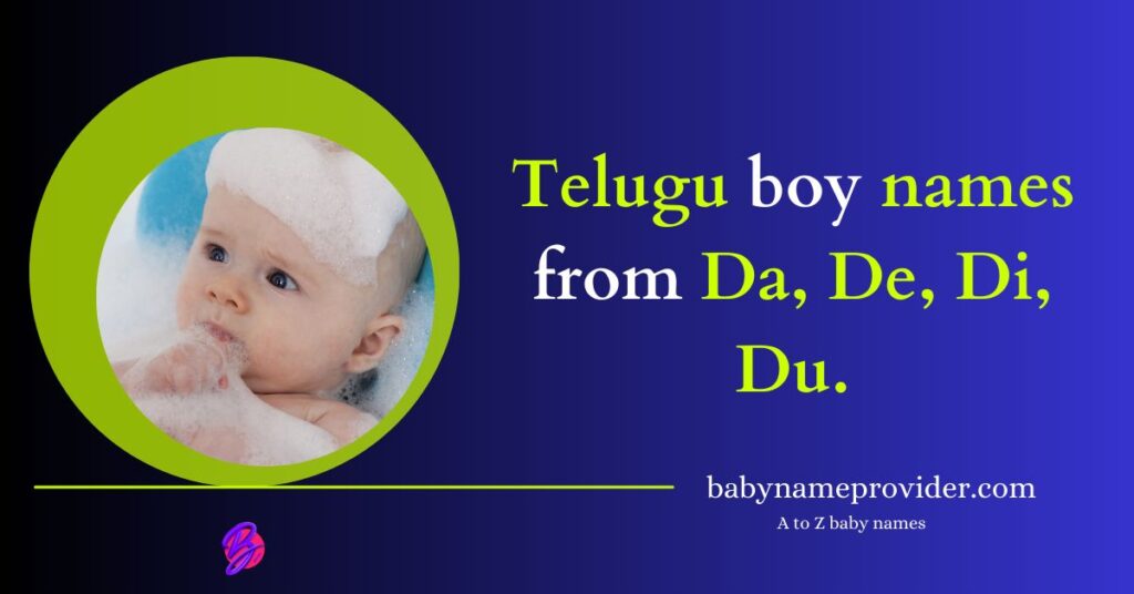 Best 2024 Da De Di Du Letter Names For Boy In Telugu A To Z Baby best-2024-da-de-di-du-letter-names-for-boy-in-telugu-a-to-z-baby