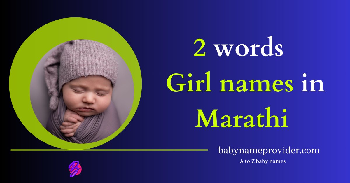 2-words-baby-girl-names-in-Marathi