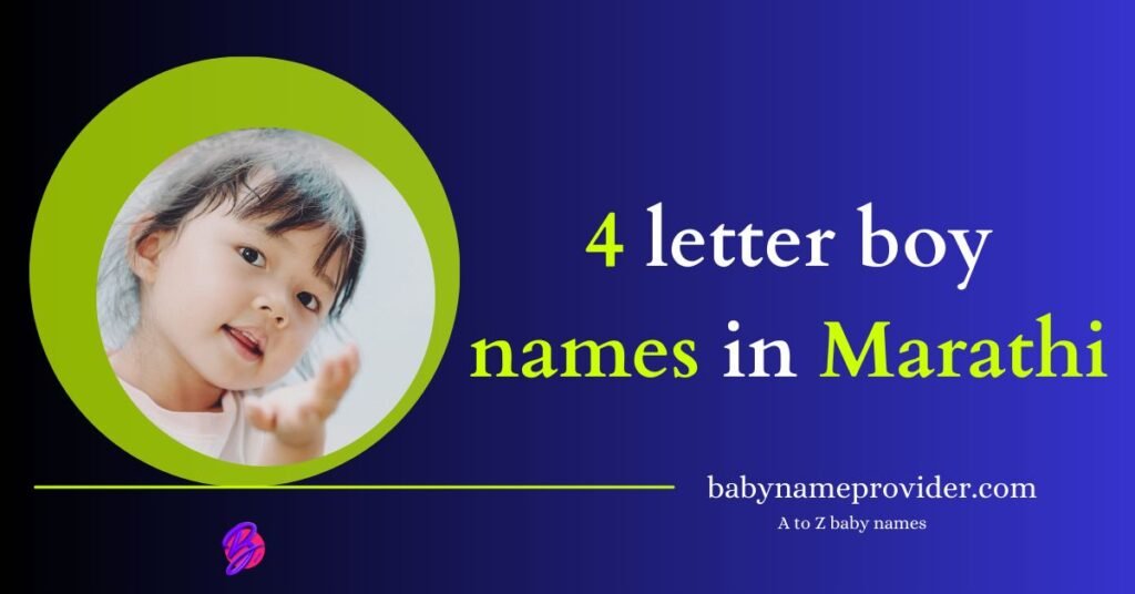 4-letter-boy-names-in-Marathi