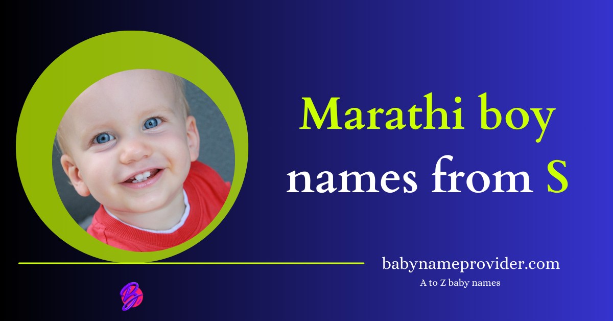 Baby-boy-names-in-Marathi-starting-with-S