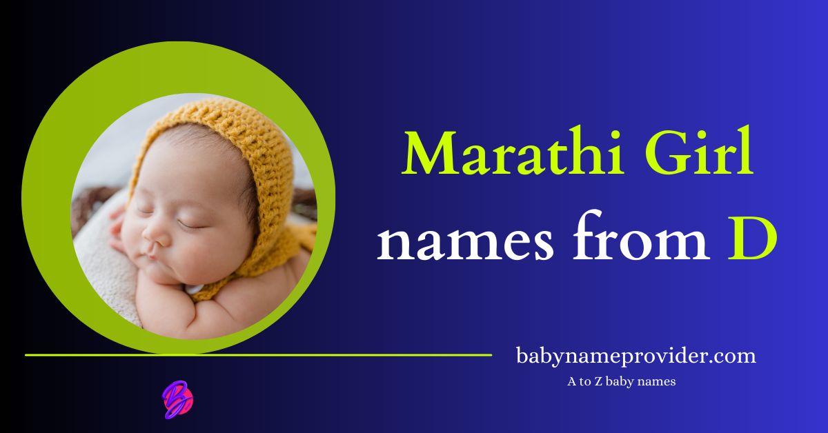 Baby-girl-names-starting-with-D-in-Marathi