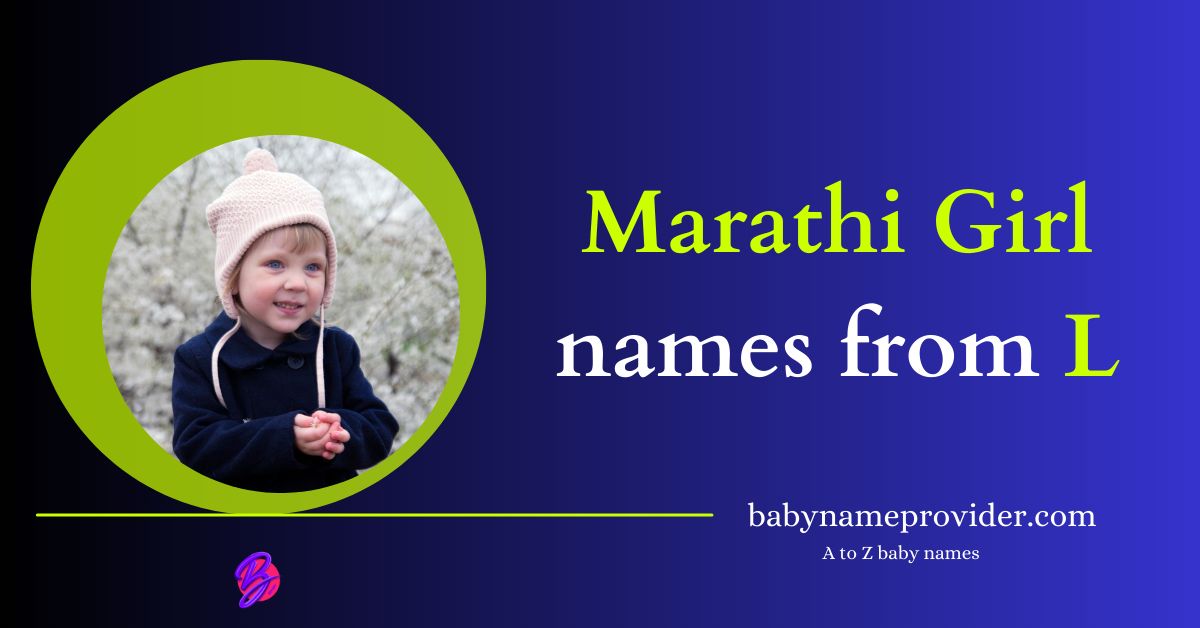 L-letter-names-for-girl-Marathi