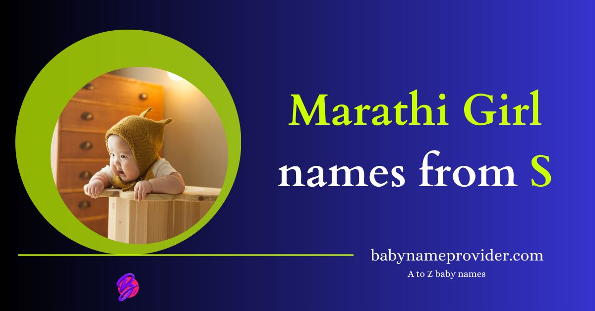 Marathi-baby-girl-names-starting-with-S