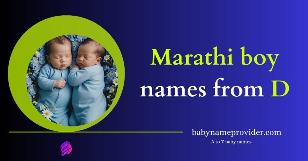 Marathi-names-for-baby-boy-starting-with-D