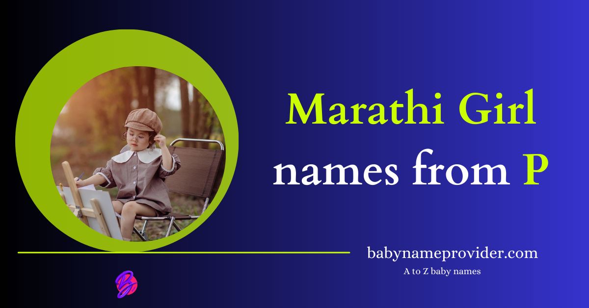 baby-girl-names-starting-with- P-in-Marathi